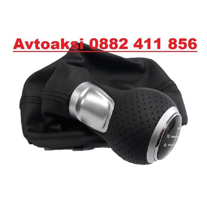 Топка с маншон за Ауди/Audi A4 с 5 и 6ск. (08-17)г