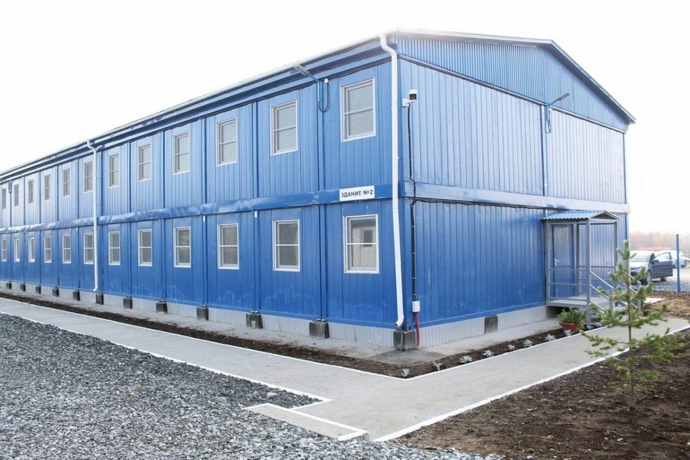 Вахтовый городок/поселок