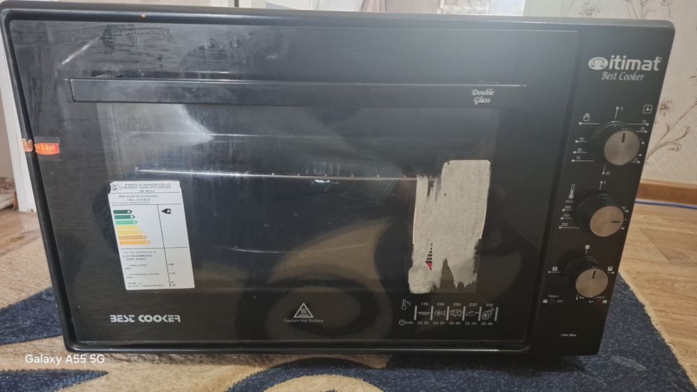 ITIMAT Best Cooker Печ