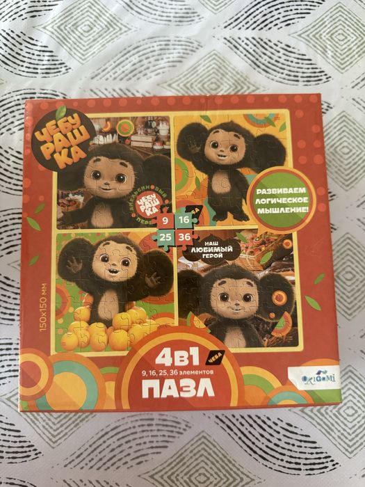 Пазлы для детей  от 2 лет