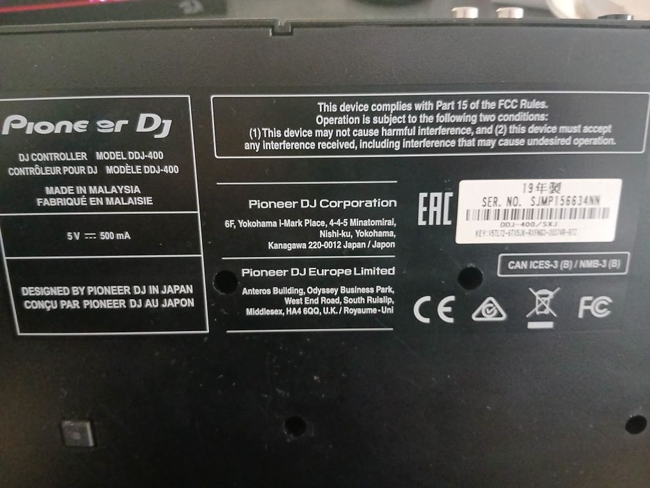 Vand consola ddj-400