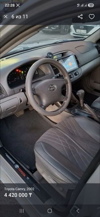 Тойота камри 30 продам