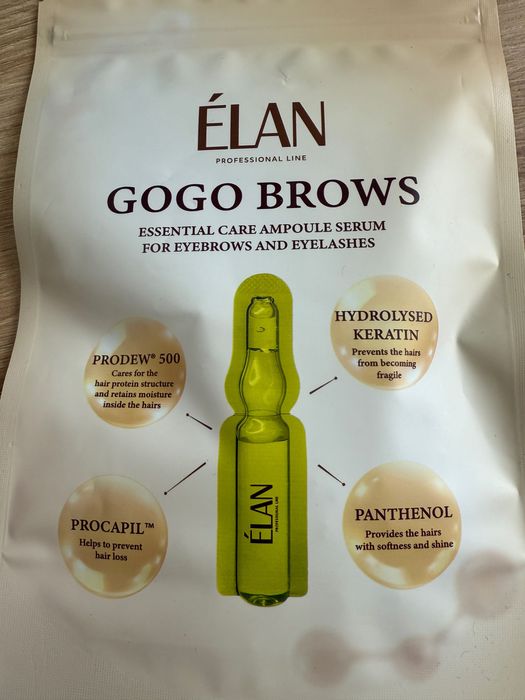 Консумативи за миглопластика и ламиниране