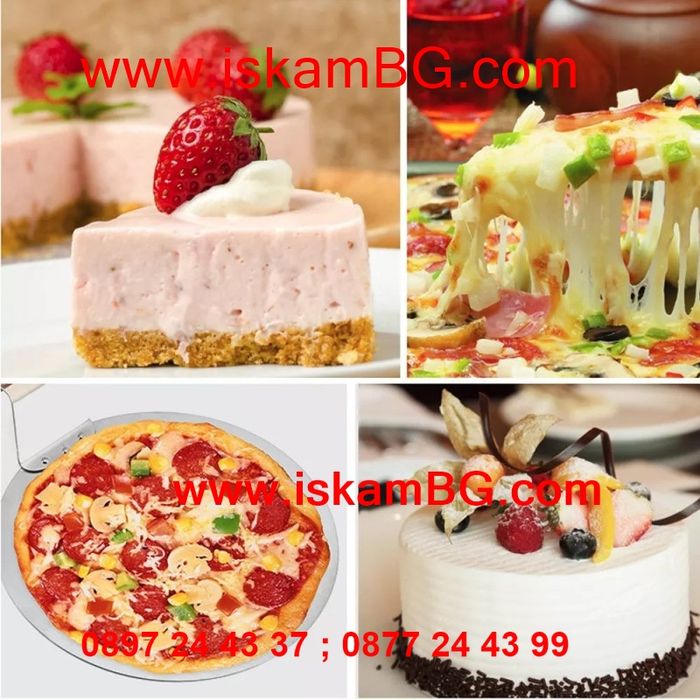 Лопатка за пица с дървена дръжка