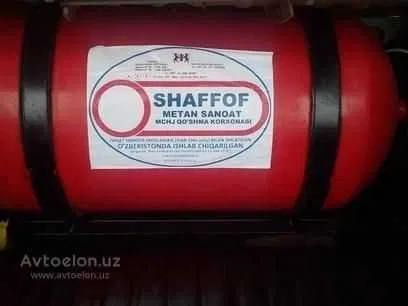 Arzon narxda Metan gaz установка