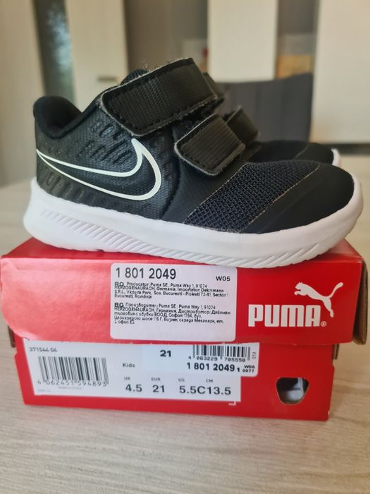 Маратонки Nike star runner