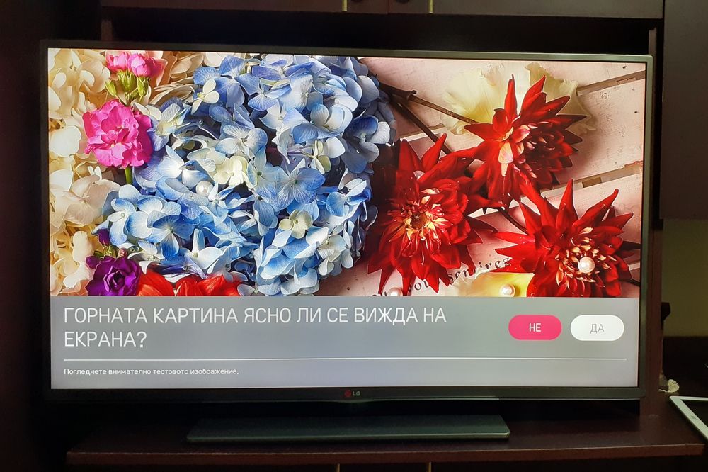Телевизор LG 3D Smart TV Full HD 42LB650V