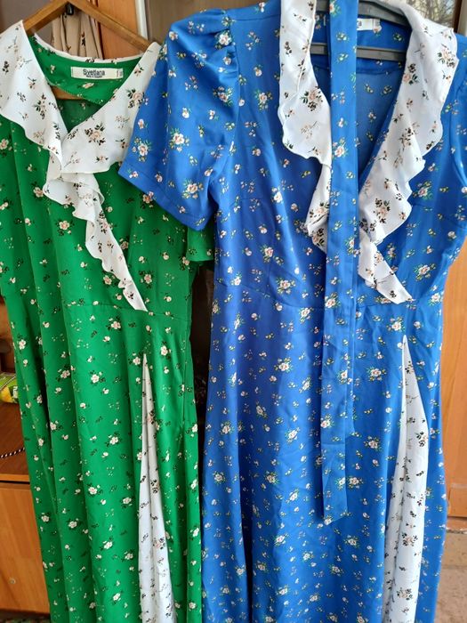 Койлектер 46 размер 40 размер бор орамал