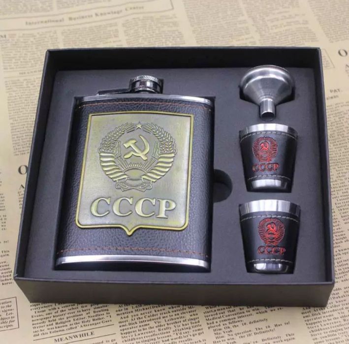 Фляжки.Подарочные наборы.