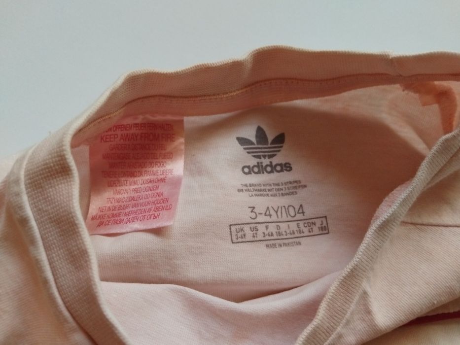 Adidas 3-4 /104 - Детска тениска