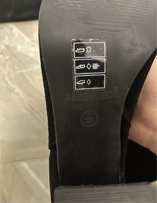 Cizme de piele Reserved