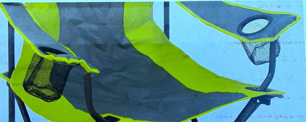 Scaun pliabil pentru camping cu husa pentru transport NOI - 75 Lei