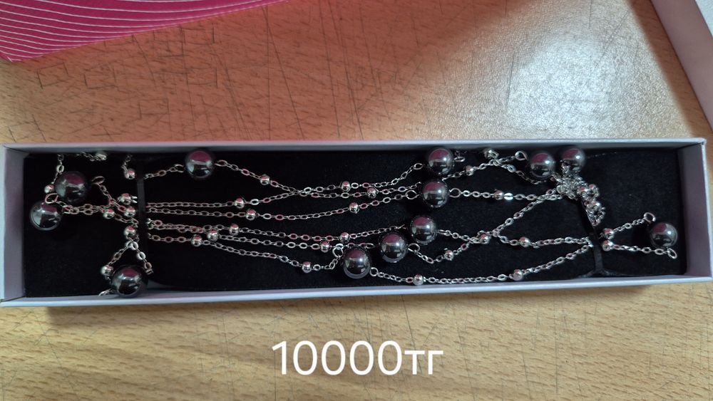 Қазақи әшекейлер