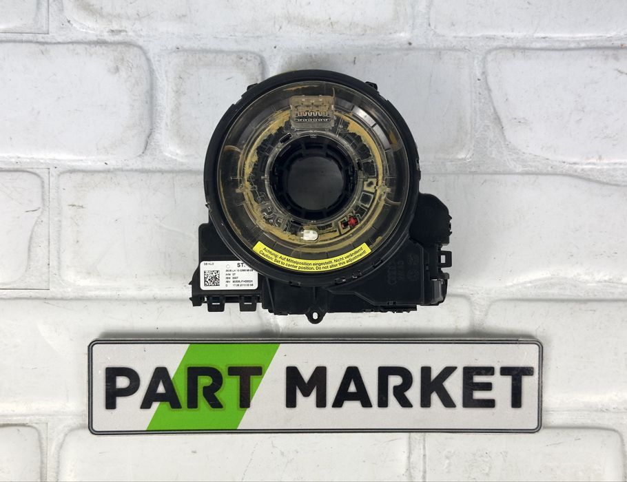 Лентов кабел AUDI A6 A7 A8 4H0953568B