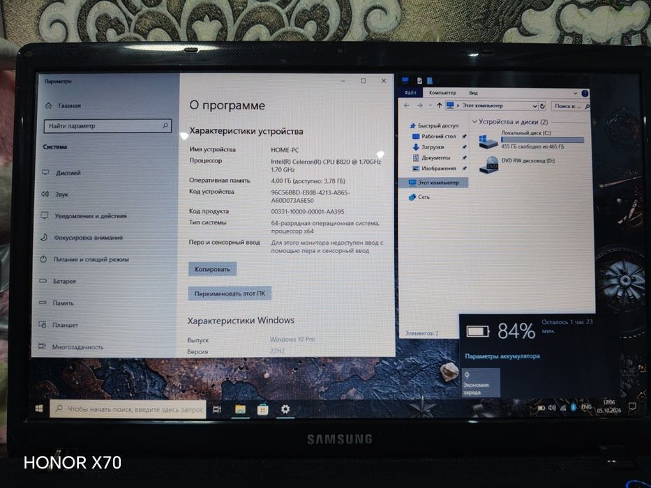 Samsung Celeron B820 / 4GB RAM / HDD 500GB