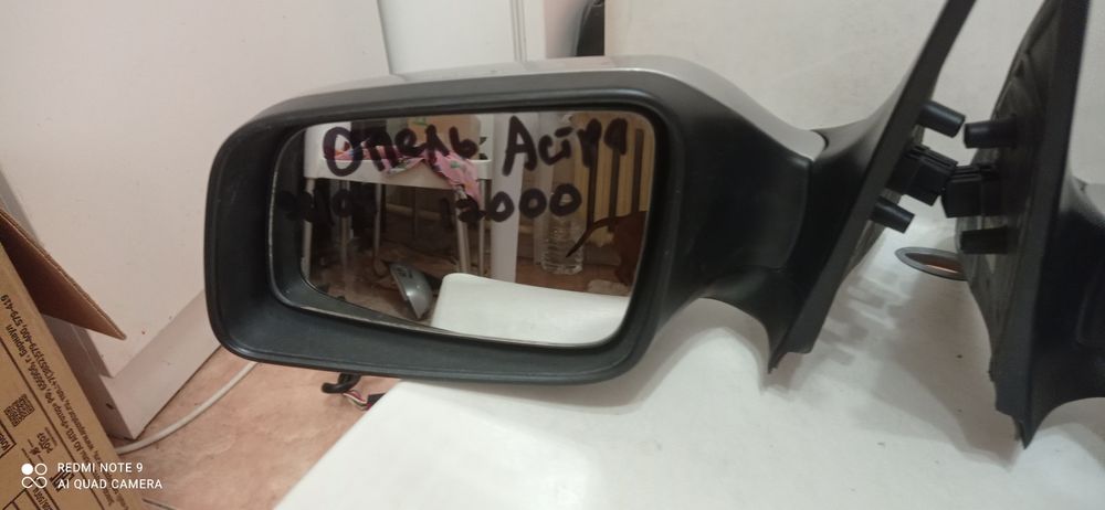 Опель Астра G. 1998/2004. Зеркало