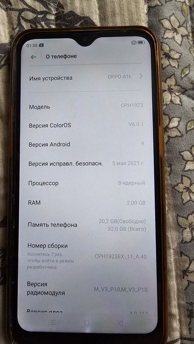 Продам oppo восстановленный