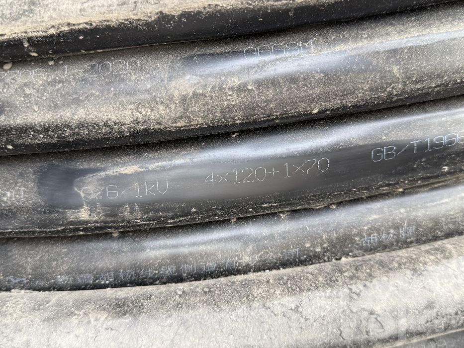 ввг нг 5*120 кабель