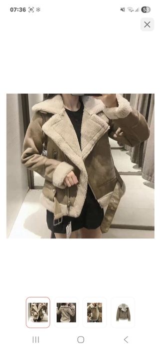 Дубленка новая 44 рр