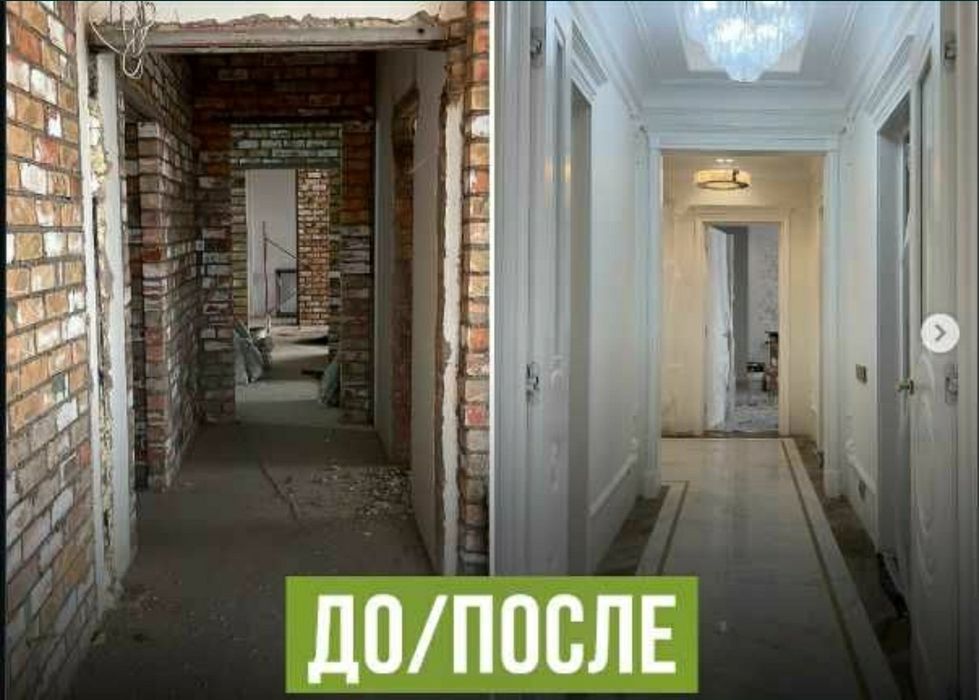 РЕМОНТ КВАРТИРЫ под ключ  150.000 сум