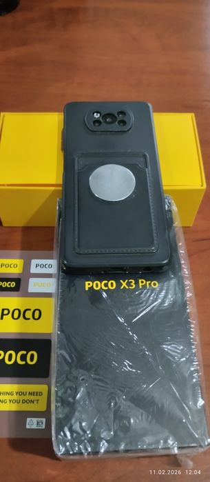 Телефон - POCO X3 Pro.