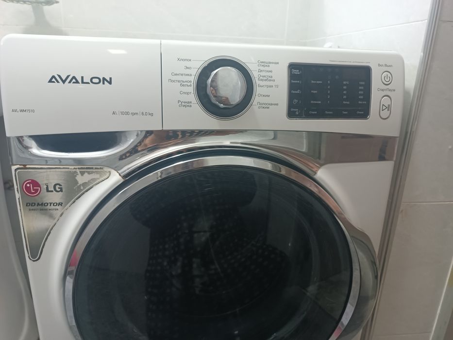 AVALON LG кир машинкаси