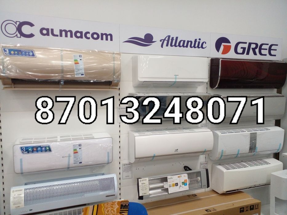 Сплит системы .Продажа Монтаж