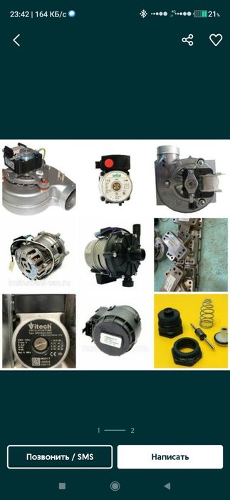 katyol remont  serviz sentr