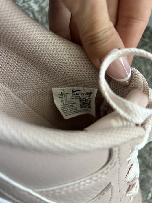 Nike Court Vision Alta