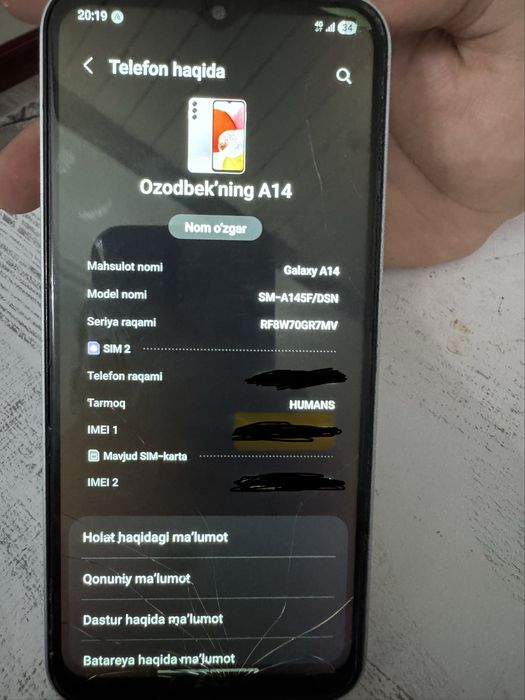 Samsung A14 5G 128 GB