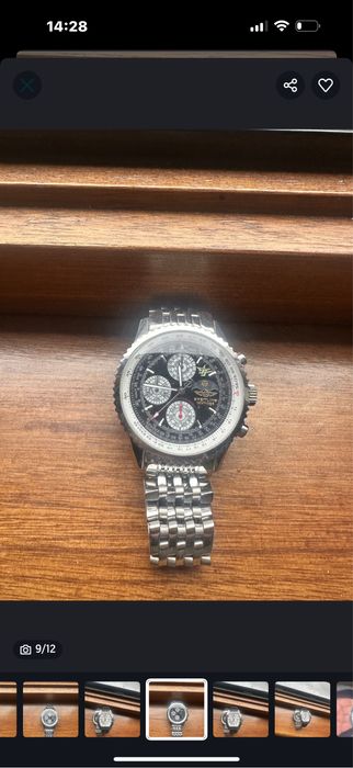 Два броя часовници