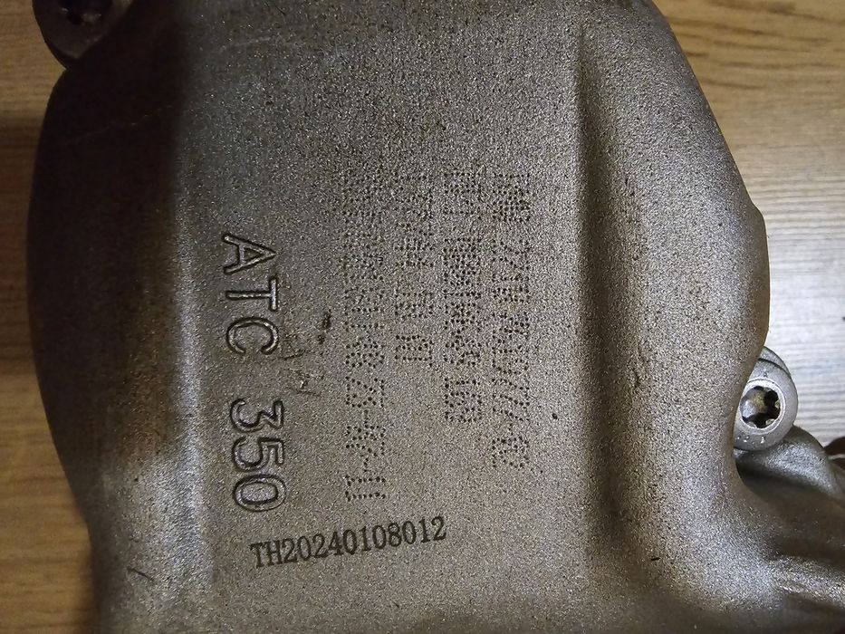 Раздатка за BMW ATC 350