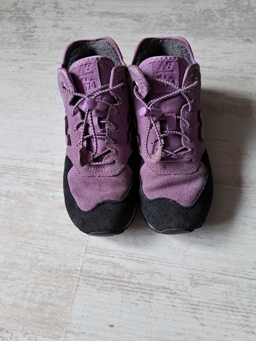 Детски маратонки NB