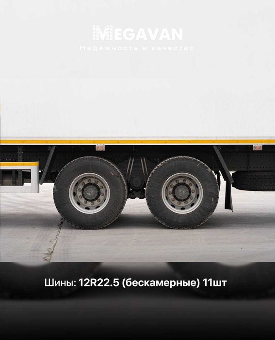 Howo V5X 6x4 refrijerator ENG QULAY SHARTLARDA