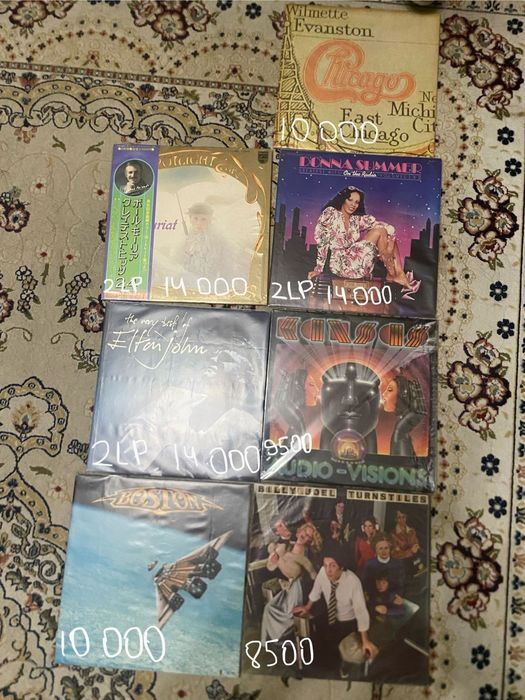 Виниловые пластинки