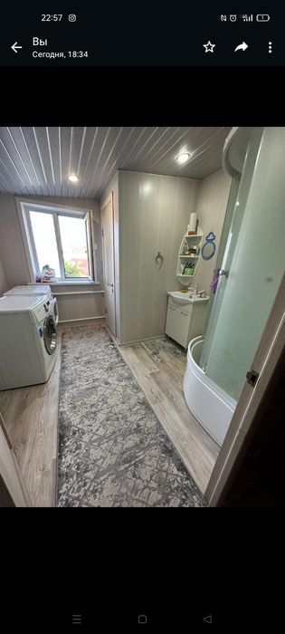 Продам дом все условия в доме есть