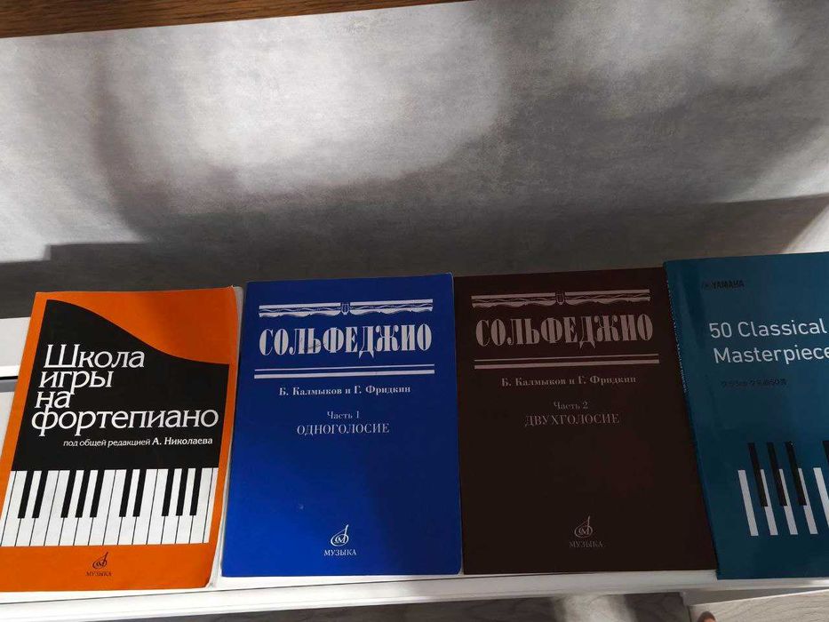 Безделушки и всякие вещи.