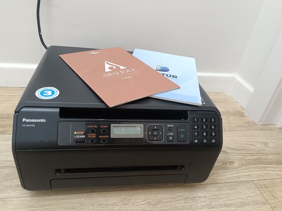 Продам принтер 3в1 Panasonic kx-MB1500