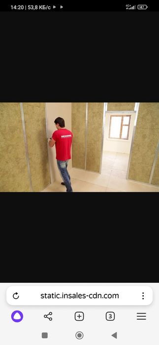 Малярка  потключи ремот