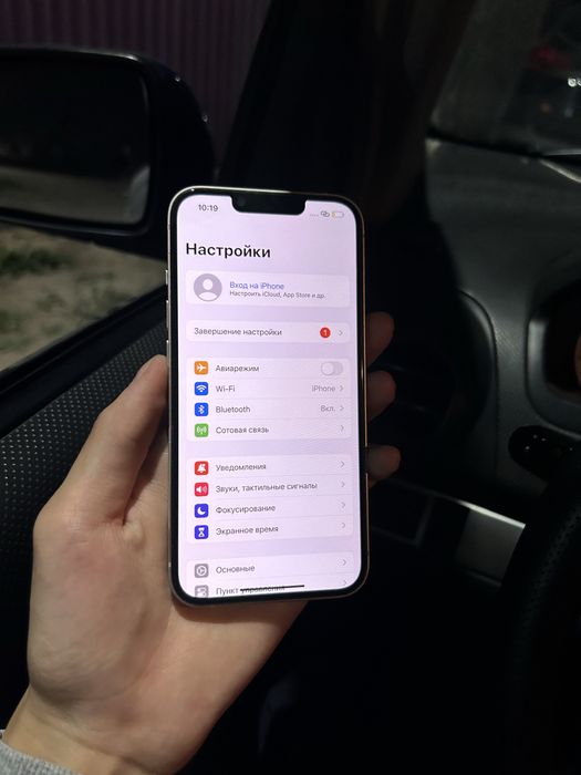 Продам Айфон 13 128gb 77%