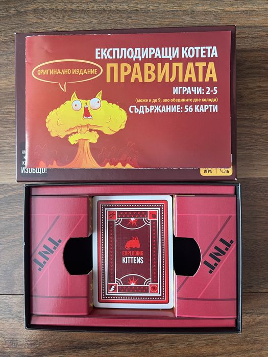 Настолна игра Експлодиращи Котета: Парти Кутия