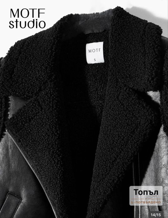 Дамски елек,чисто нов не е носен