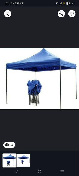 Zontik Arenda prakat