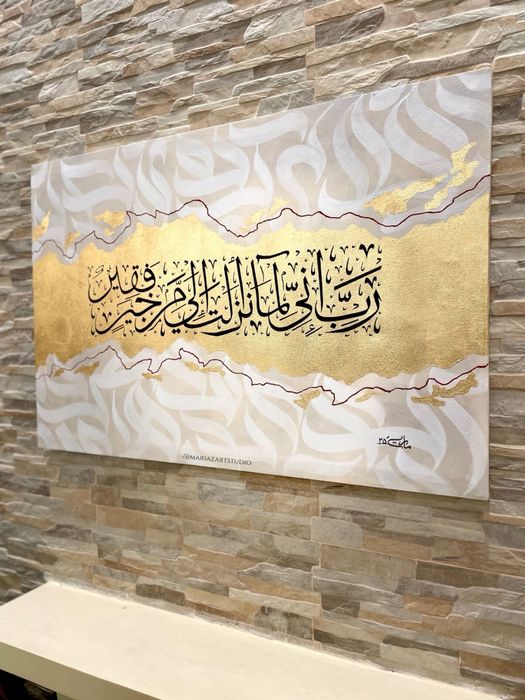 Современная живопись