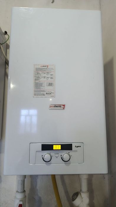 Катйол  газлик сотилади