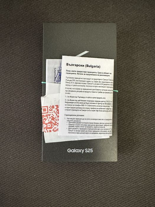 Samsung Galaxy S25 128gb 24м Гаранция