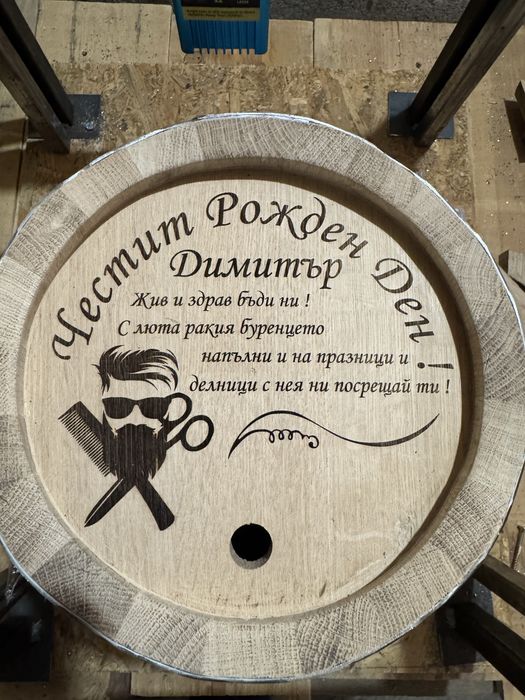 Дъбови Бурета  от 5-500 литра ! 100%-качество !!!