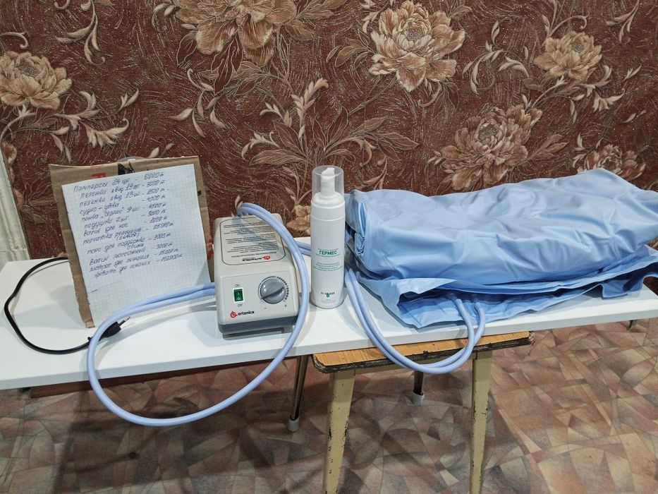 Товары для лежащих больных