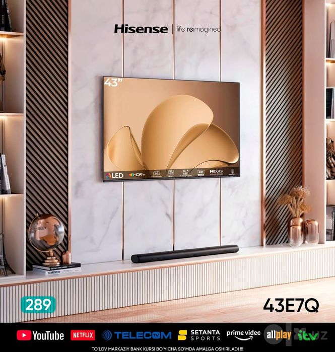 Smart-телевизор Hisense 43E7Q. Оптом/розницу/гарантия + Доставка