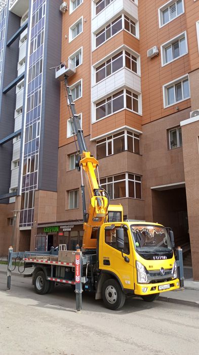 Автовышка звоним